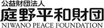 Niwano Peace Foundation logomark